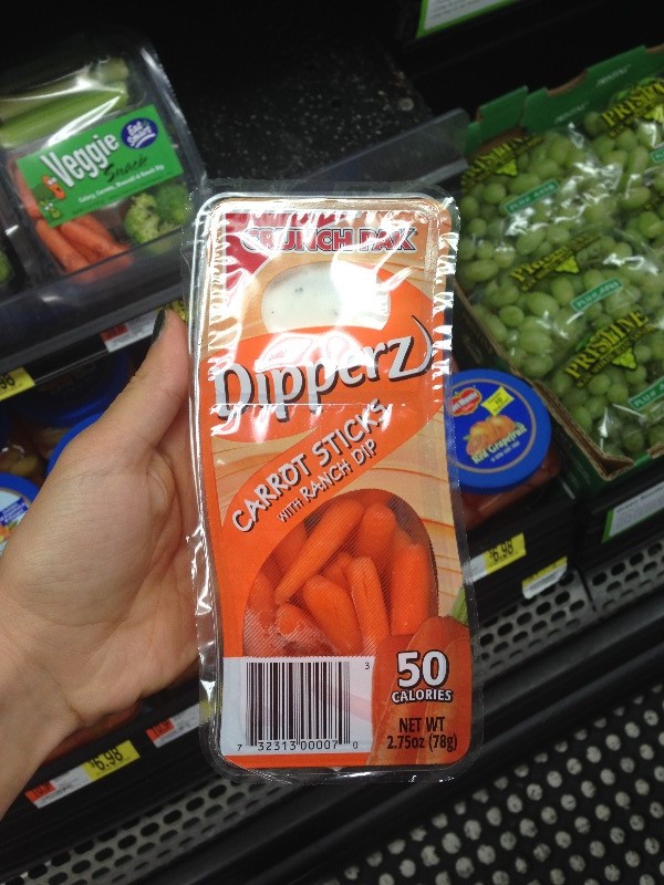 морковка, готовая к употреблению