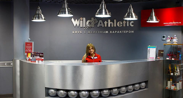 Ресепшн «Wild athletic club»