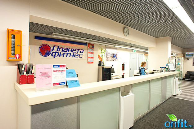 Ресепшн «Планета Фитнес» Химки