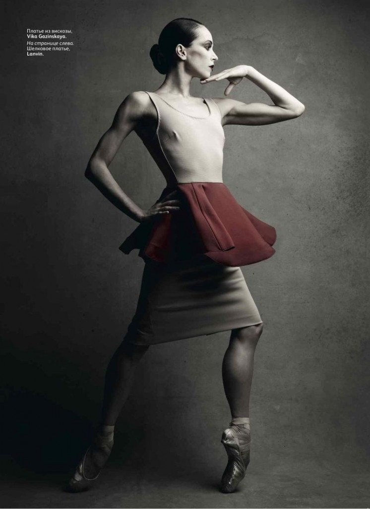 Диана Вишнева в фэшн-стори для русского Vogue.