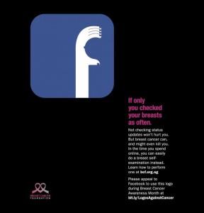 "Если бы вы проверяли свою грудь также часто, как социальные сети" - социальная реклама за диагностику рака груди.