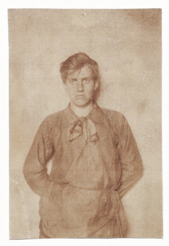 Владимир Маяковский, 1910 год, Москва
