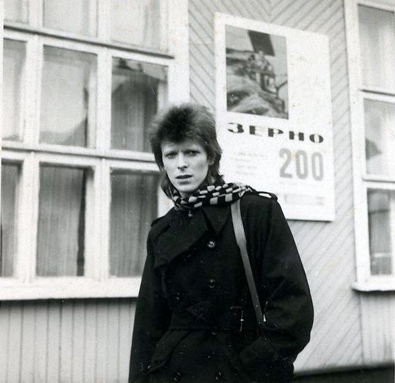 Дэвид Боуи. Хабаровск. 1973