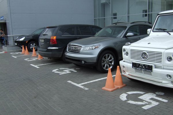 4_парковка для инвалидов