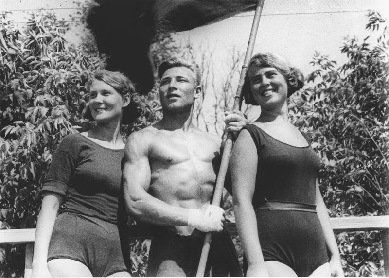 Физкультурники, 1940 год, СССР